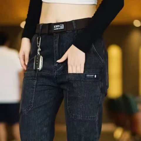 [Llevá 3 pagás 2] Calça Feminina em Jeans (Resaltá tus curvas con actitud!) - Image 7