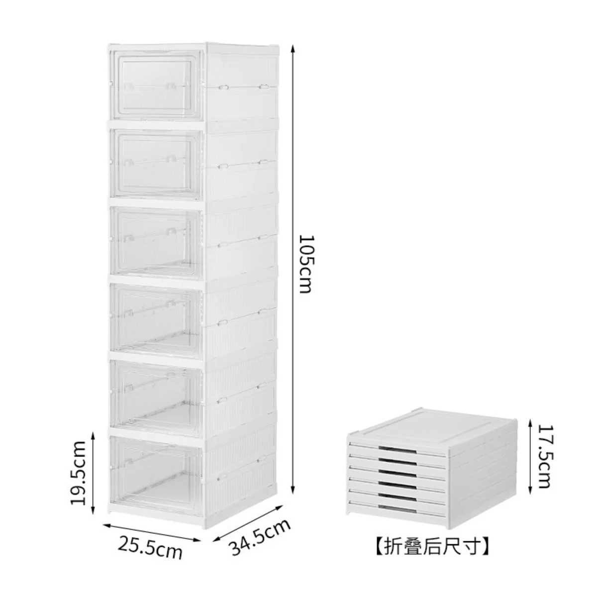 [Llevá 2 Pagá 1] Zapatera Modular SmartBox con Puertas Retráctiles (Organización Inteligente y Diseño Moderno!) - Image 3